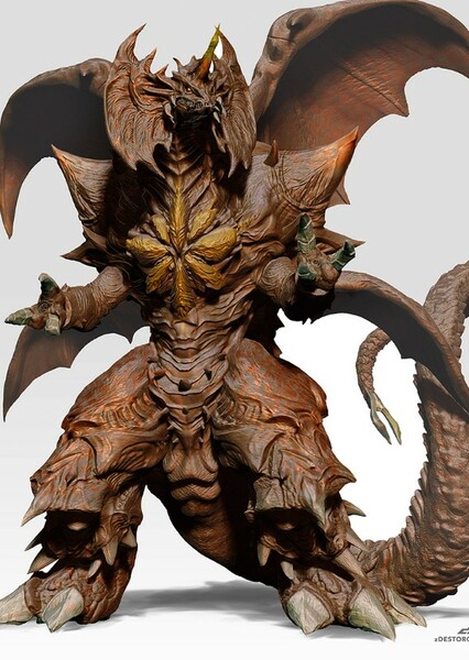 Destoroyah photo