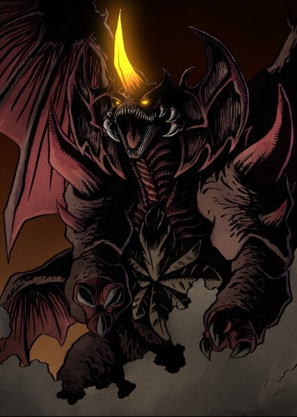Destoroyah