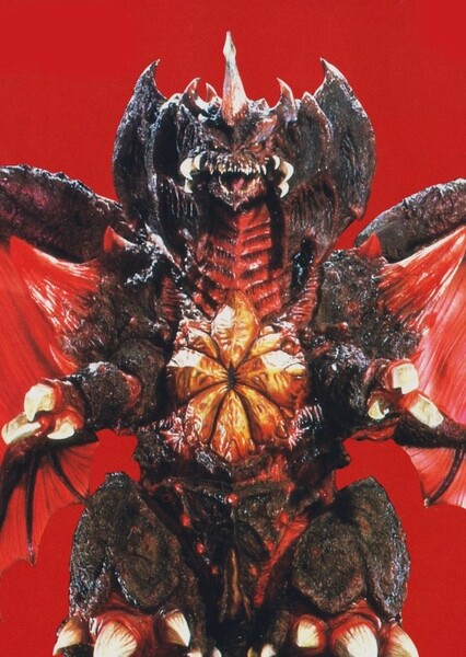 Destoroyah photo