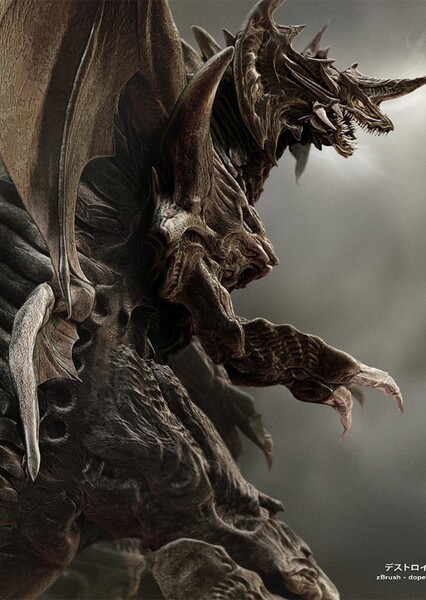 Destoroyah photo