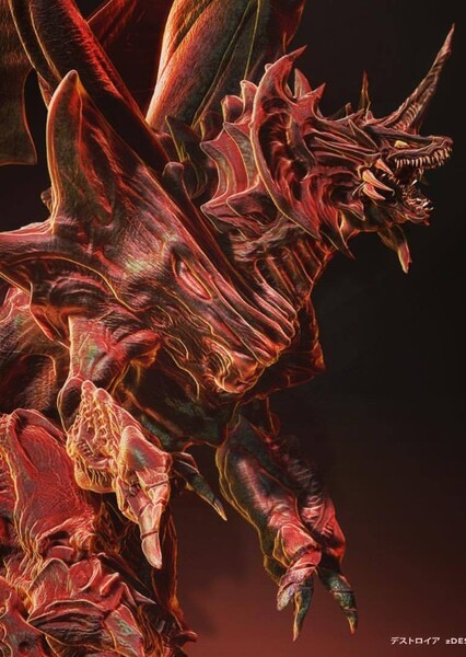 Destoroyah photo