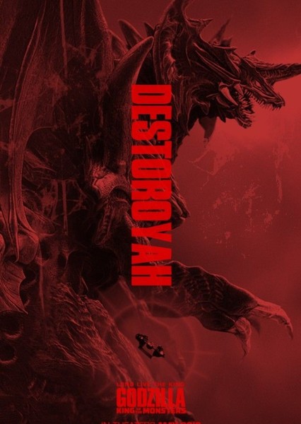 Destoroyah
