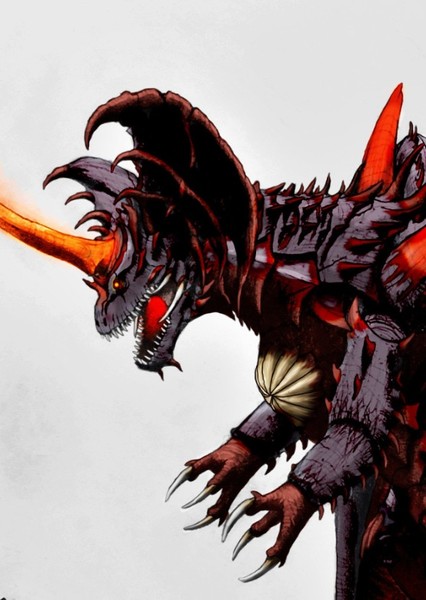 Destoroyah