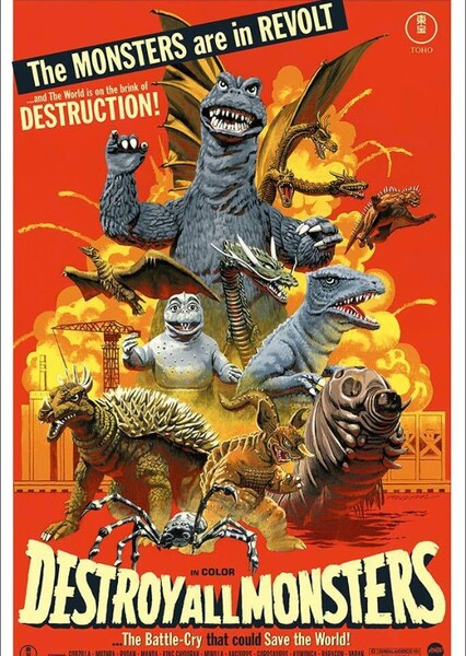 Destroy All Monsters photo