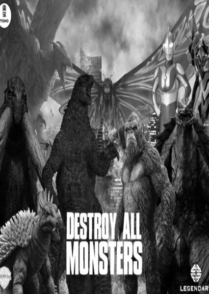 Destroy All Monsters (MonsterVerse)