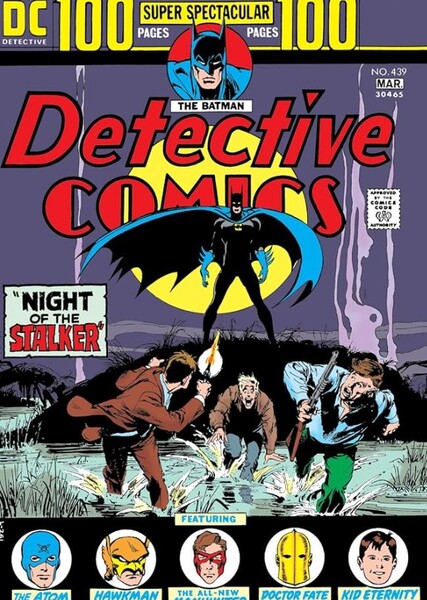 Detective Comics #439