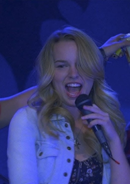 Determinate