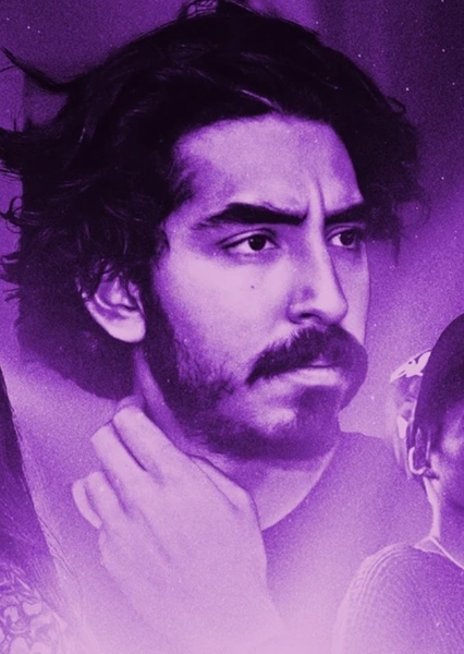 Dev Patel photo