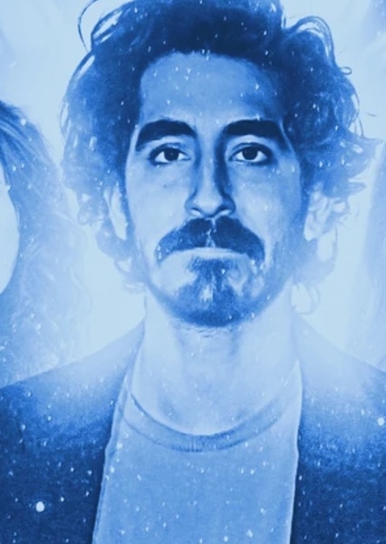 Dev Patel photo