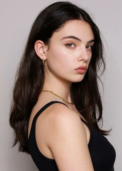 Allegra Howard