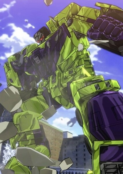 Devastator photo