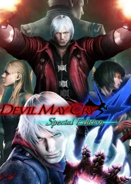 Devil May Cry 4