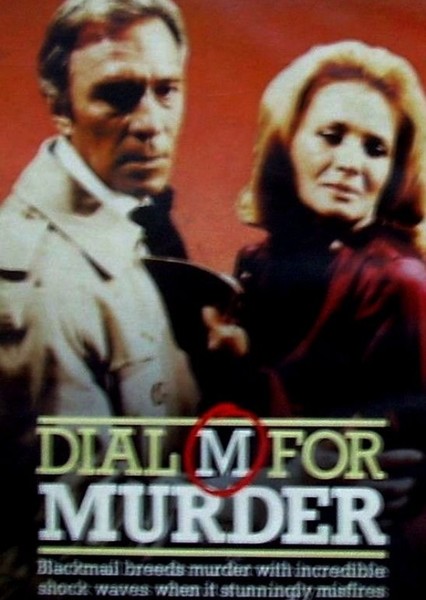 Dial M for Murder (1967) photo