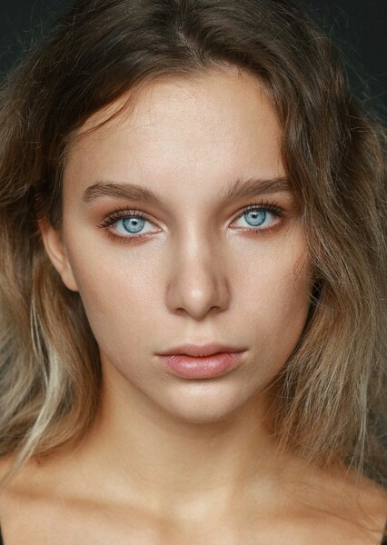 Diana Belyakova