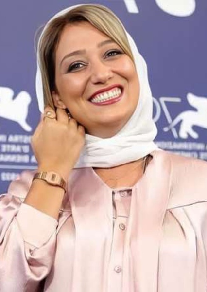 Diana Habibi