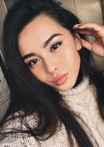 Diana Korkunova photo