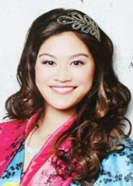 Dianne Doan photo