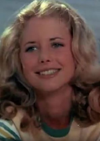 Dianne Kay