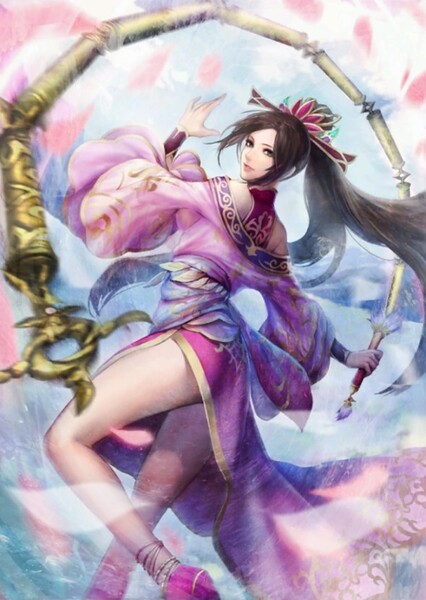 Diaochan