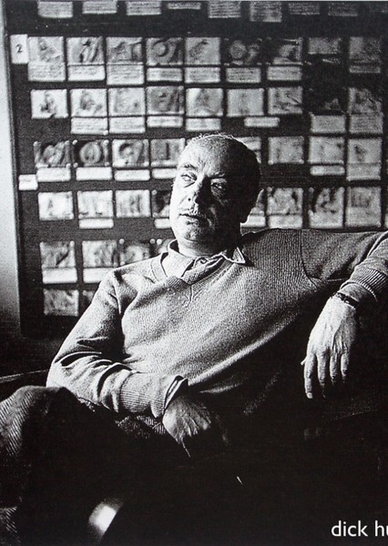 Dick Huemer photo