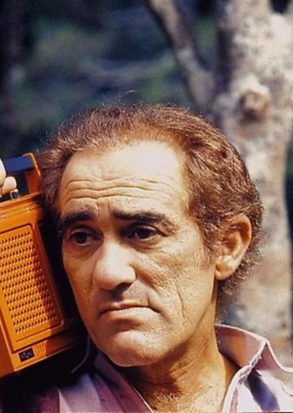Didi mocó photo