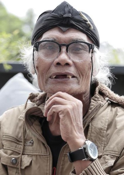 Didin Boneng