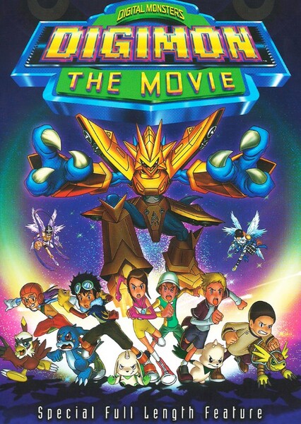 Digimon: The Movie (2000) Film photo