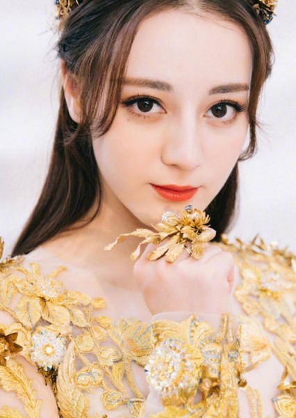 Dilraba Dilmurat photo