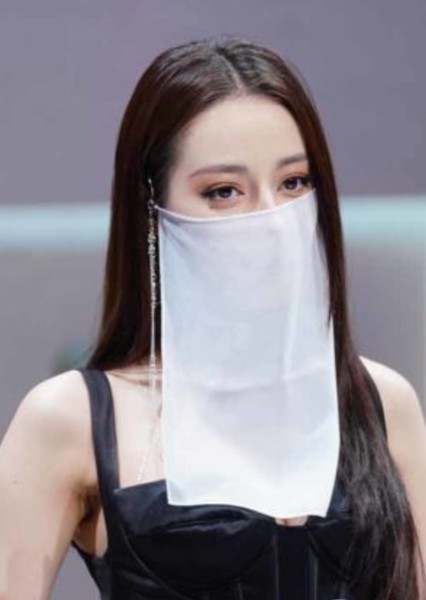 Dilraba Dilmurat photo