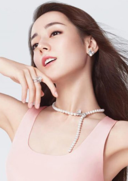 Dilraba Dilmurat photo