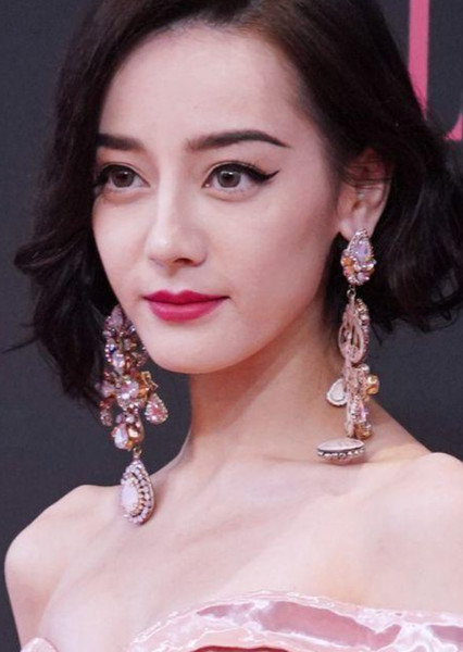 Dilraba Dilmurat photo