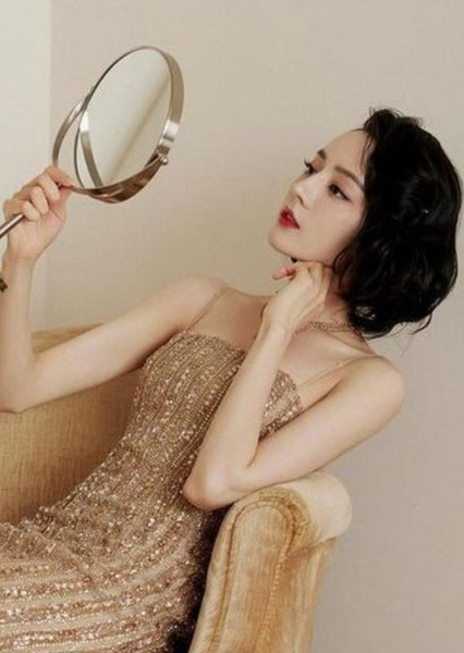 Dilraba Dilmurat photo