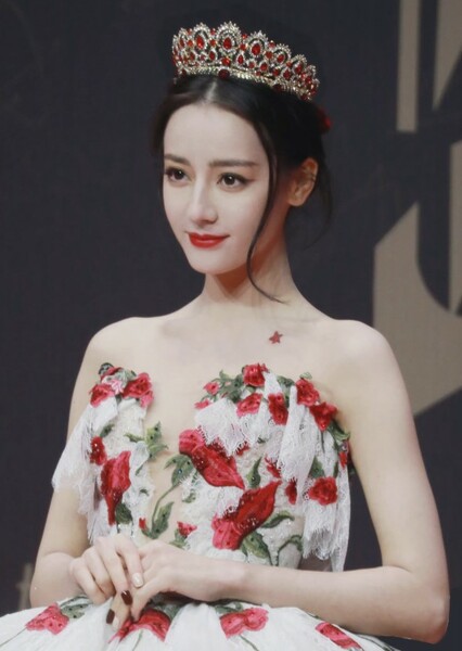 Dilraba Dilmurat photo