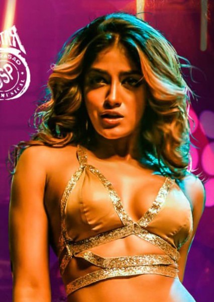 Dimple Hayathi photo