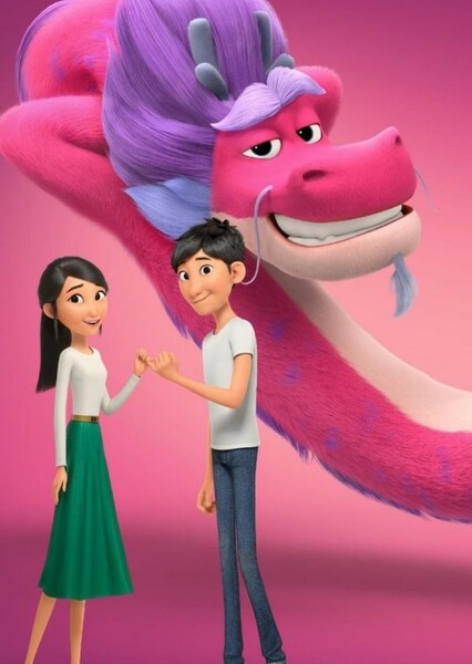 Din Song and Li Na Wang photo
