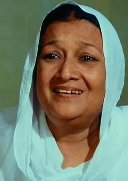 Dina Pathak photo