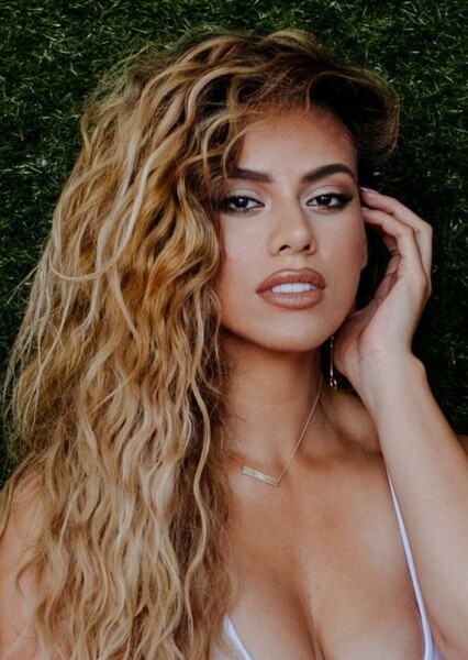 Dinah Jane Hansen photo
