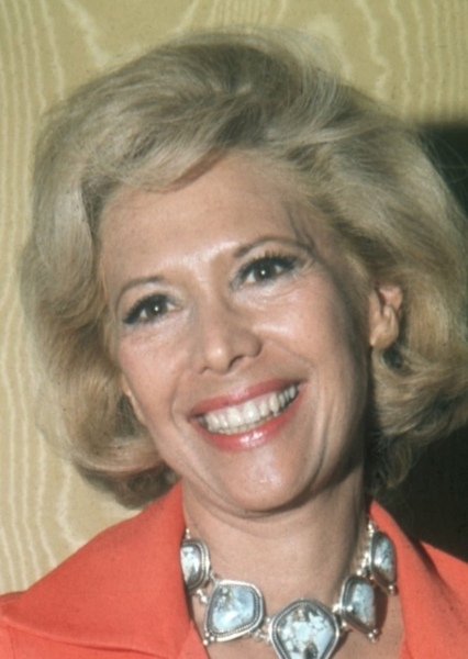Dinah Shore