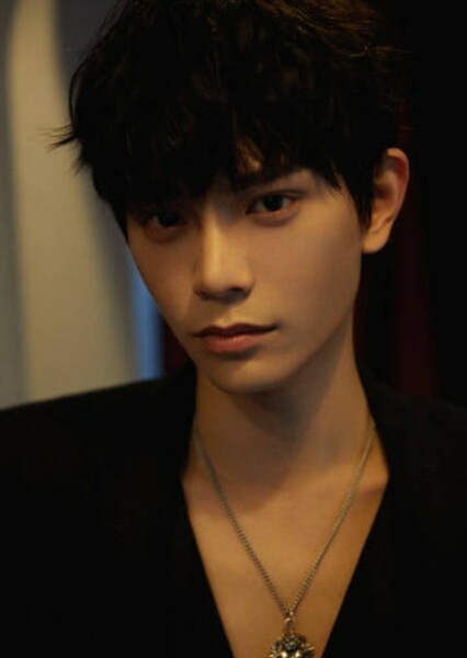 Ding Yuxi photo