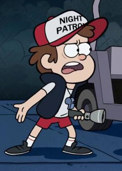 Dipper Pines photo