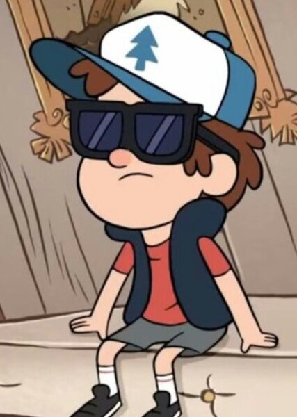 Dipper Pines photo