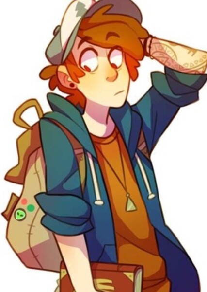 Dipper Pines photo
