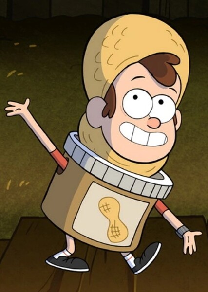 Dipper Pines photo