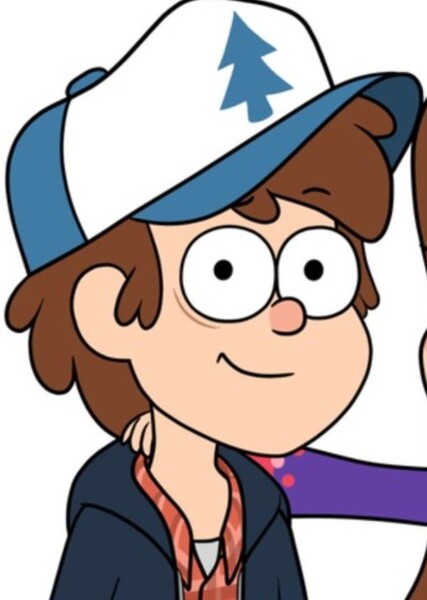 Dipper Pines photo