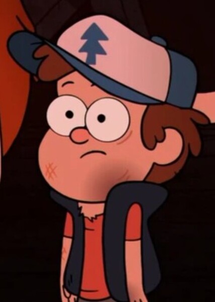 Dipper Pines photo