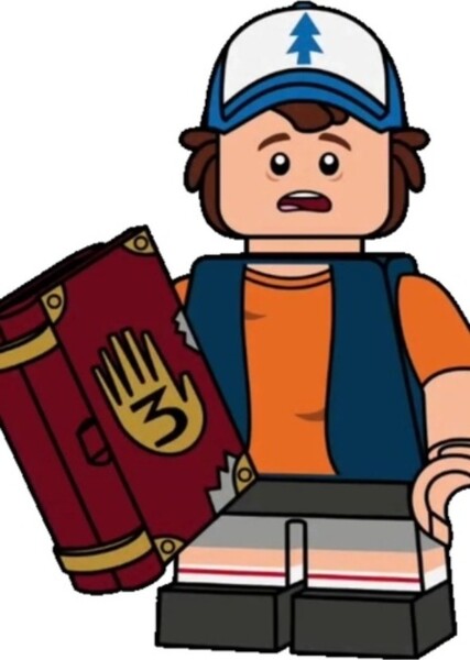 Dipper Pines photo