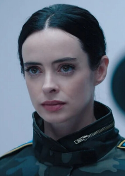 Director Rockwell (SCU)