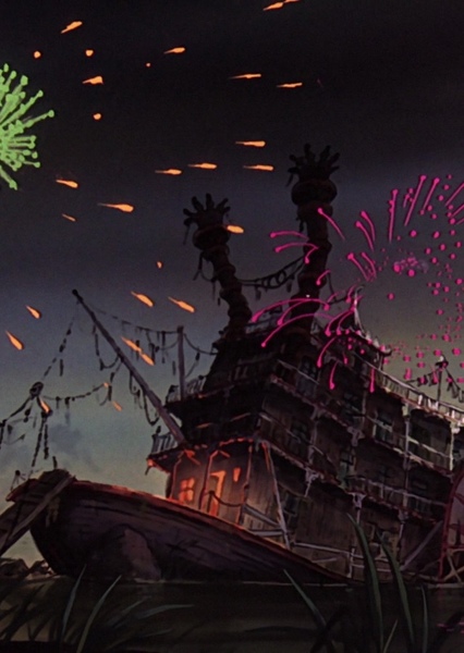 Disney Fireworks (1961-2010) photo