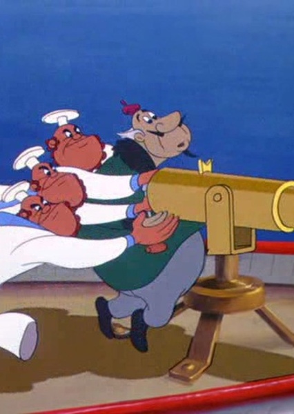 Disney "Oof" Sound photo