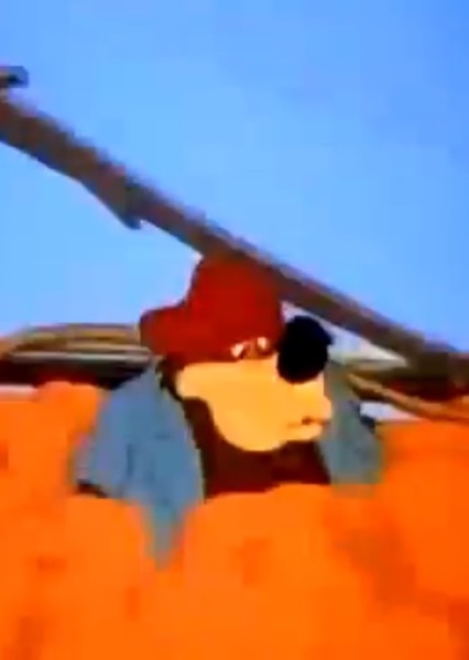 Disney - WOOD BREAK